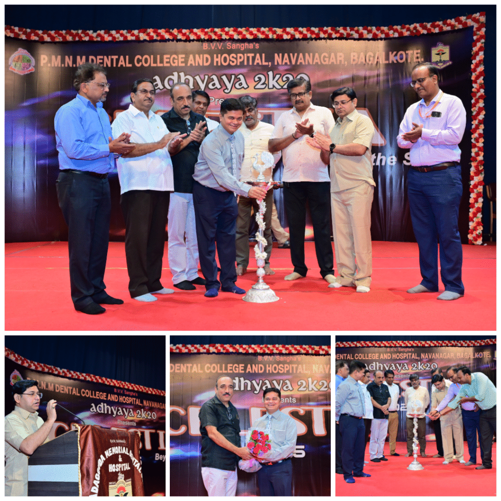 College Annual Day Celebration: Adhyaya 2k20