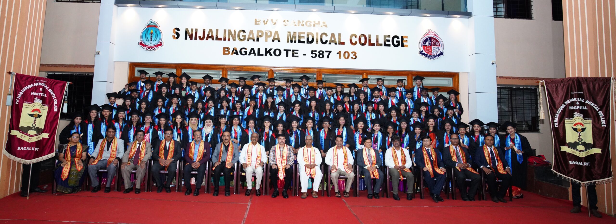 34th Graduation Ceremony 2020-2025