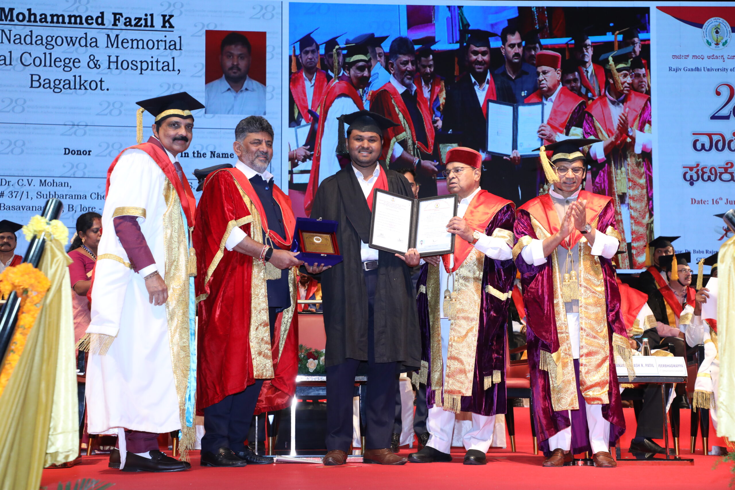 Dr. Mohammed Fazil PG Student of Department of Oral Medicine and Radiology Receives Gold Medal at RGUHS Convocation