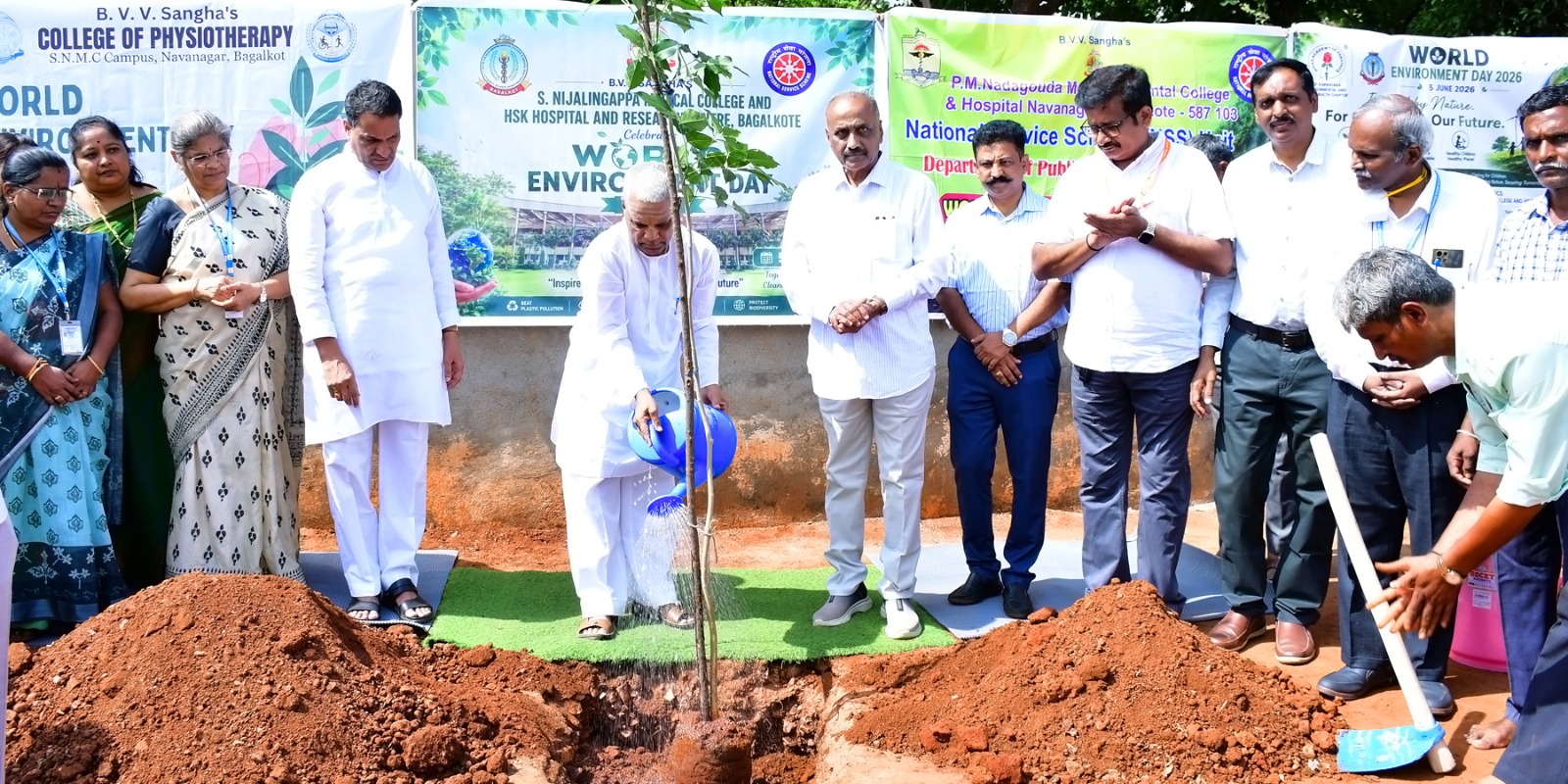 World Environment Day Celebration – 05th June 2026